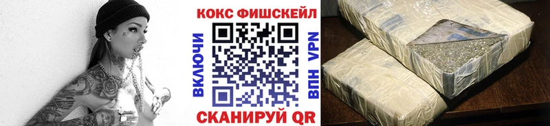 ГАШ Моршанск