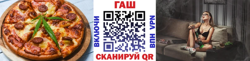 Купить где  Моршанск  Canna-Cookies конопля 