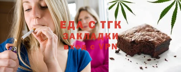круглые Краснотурьинск