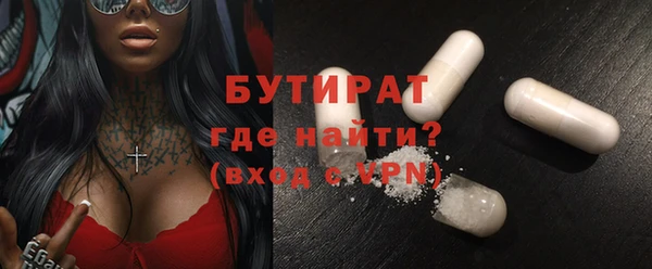 круглые Краснотурьинск
