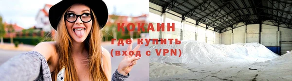 круглые Краснотурьинск