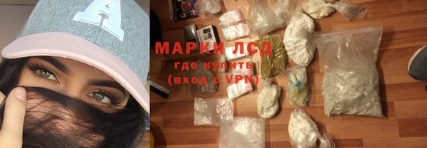 круглые Красноперекопск