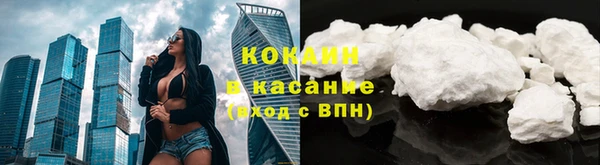 круглые Краснотурьинск