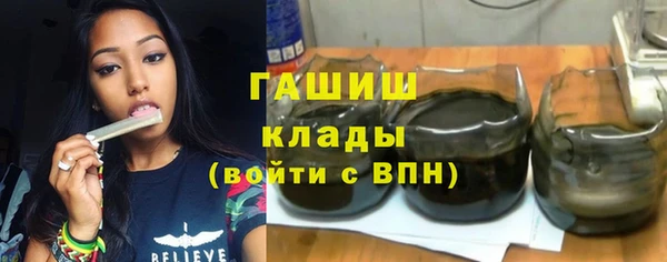 дживик Ижевск
