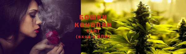 круглые Краснотурьинск