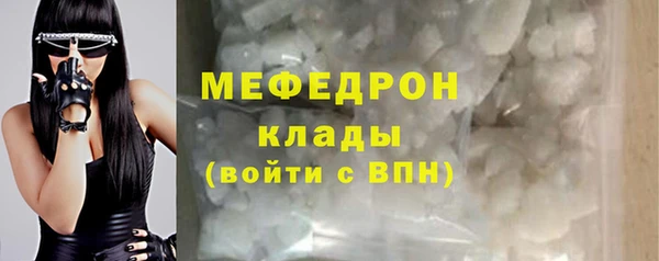 круглые Краснотурьинск