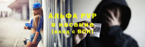 круглые Краснотурьинск