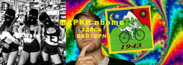 круглые Краснотурьинск
