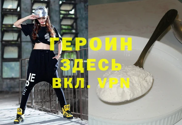 круглые Красноперекопск
