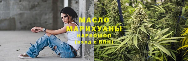 спиды Кукмор