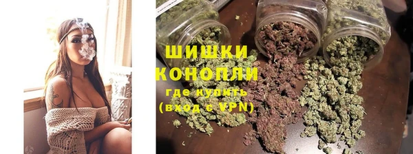 кристаллы Кулебаки